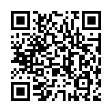 qrcode:https://spip.ecclesial.fr/6