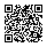 qrcode:https://spip.ecclesial.fr/15