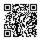 qrcode:https://spip.ecclesial.fr/12